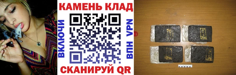 Как найти наркотики Новоульяновск Cocaine A-PVP ГАШ