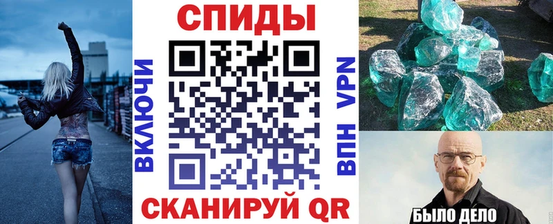 Амфетамин 98%  Новоульяновск 