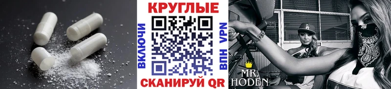 Ecstasy XTC нарко площадка какой сайт Новоульяновск