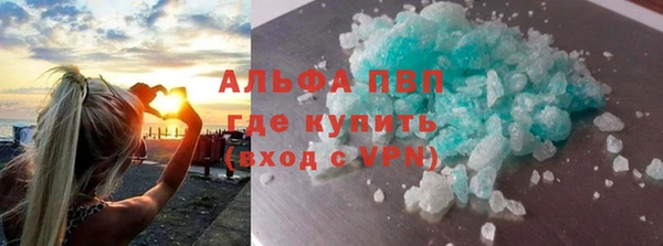 винт Аркадак