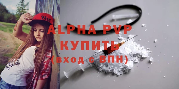 винт Аркадак