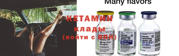 винт Аркадак