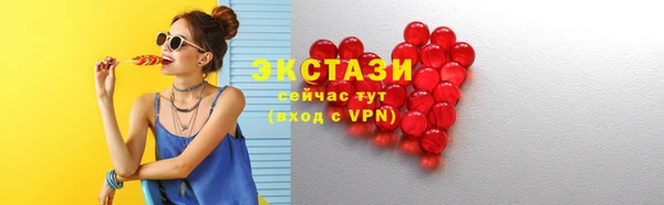 бошки Семикаракорск