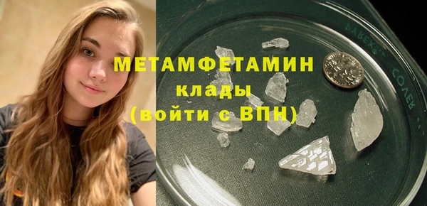 винт Аркадак