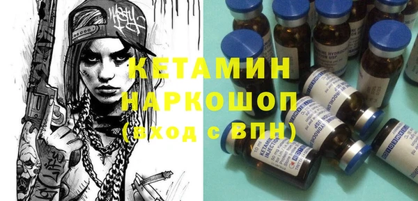 винт Аркадак