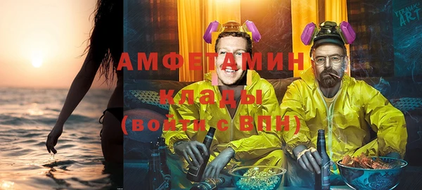 круглые Алексеевка