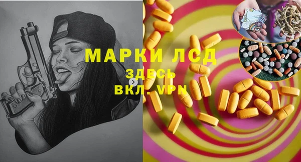 винт Аркадак