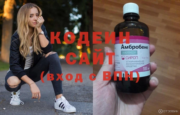 винт Аркадак
