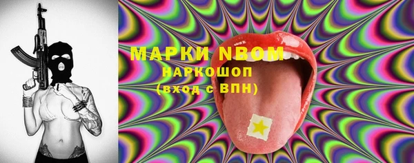 винт Аркадак