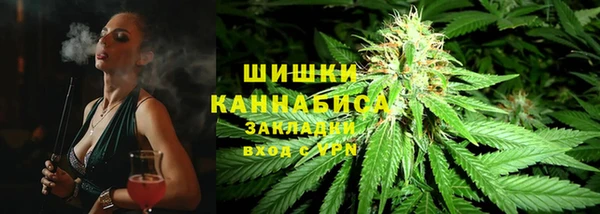 бошки Семикаракорск