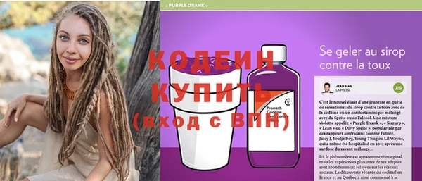 винт Аркадак