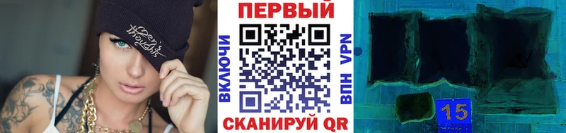 ОМГ ОМГ ТОР  наркошоп  Новоульяновск  Первитин винт 