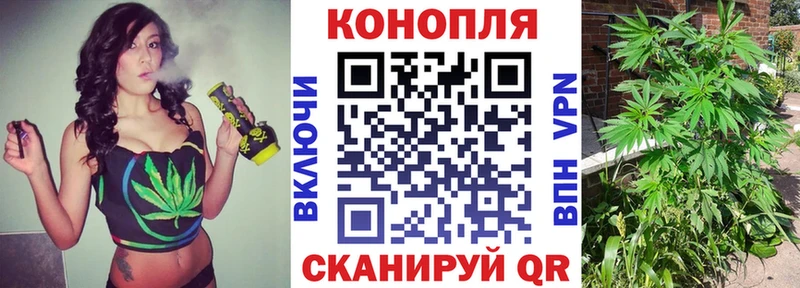 Шишки марихуана LSD WEED Новоульяновск